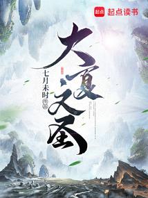 木叶：宇智波正在看你表演