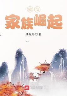 以前的我们