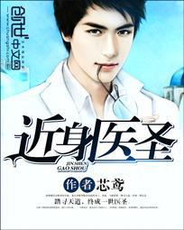 孤注一掷的爱