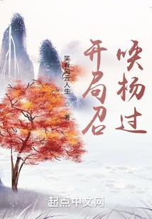 玄殇龙羽