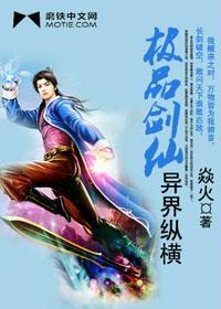 被替代的人生