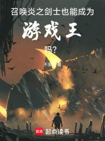武尽极道