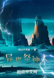 重生之将门公主