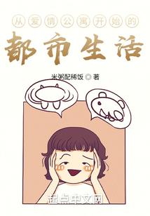 武安君