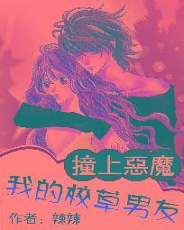 狐狸班幽灵游