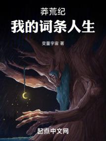《七彩神龙传》