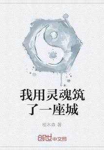异路天途