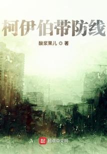 寻晴记