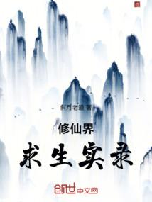 青春岁月的足迹
