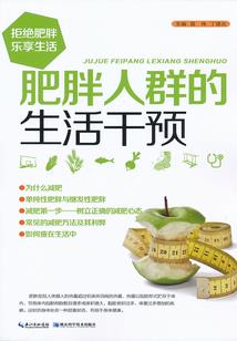 农妹妹