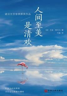 恶魔心尖宠，甜心，要抱抱