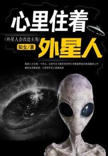 专宠王妃：王爷不要脸