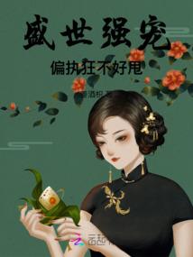 外星任务
