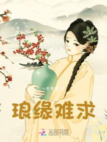 风之轻响