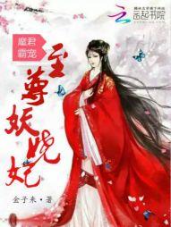 这个大佬有点难当