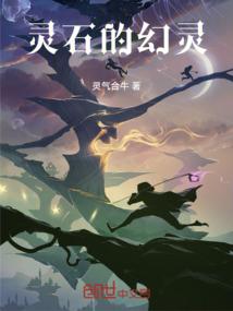 令狐九妹