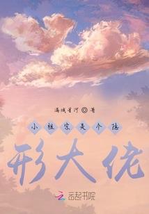 视界暮光