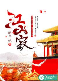 无尽之巅峰