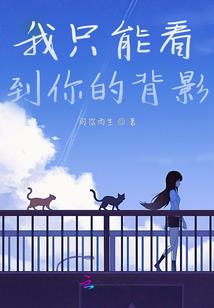 忆去时