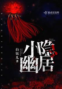 和氏子璧