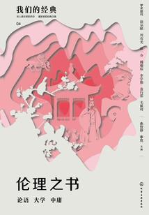 屠神双雄