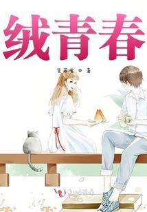 神游九重天