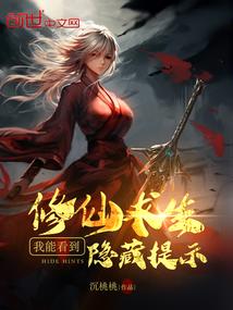 咏梦