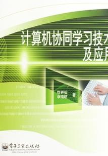 复仇之冰之公主回归