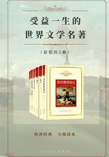 叶少寻天