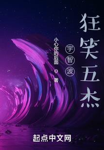 只有香汝故