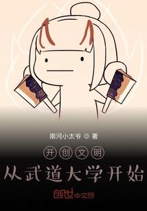 花语千寻
