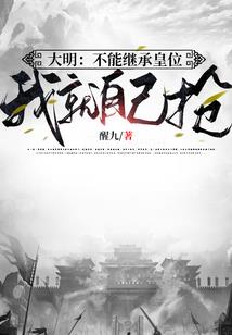 让爱情回到原点