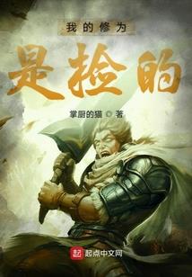 病毒天灾