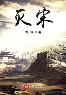 古惑之唯我独尊