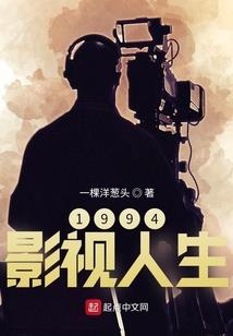 沦没
