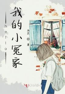 枫尘旧1