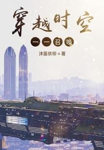 神魔默示录
