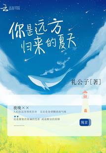 请叫我文东哥