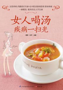重生之万古修罗