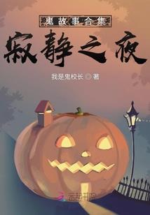 次元成神指南