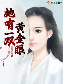 叫我造梦师
