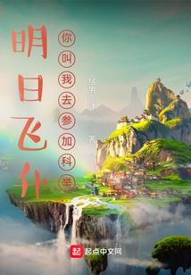武破极致