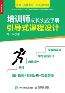 天御霄汉