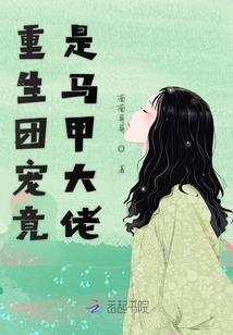 我的绝对人生
