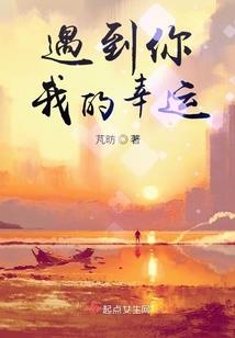 璇玑谱