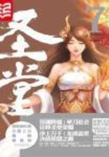 只能看到的世界