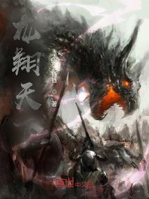 深知你是我的梦