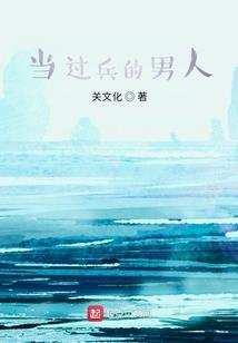 万载清仇录