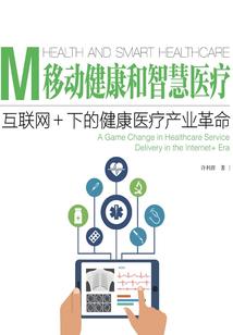 半世浮华半世殇