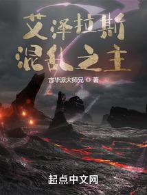 时间流动